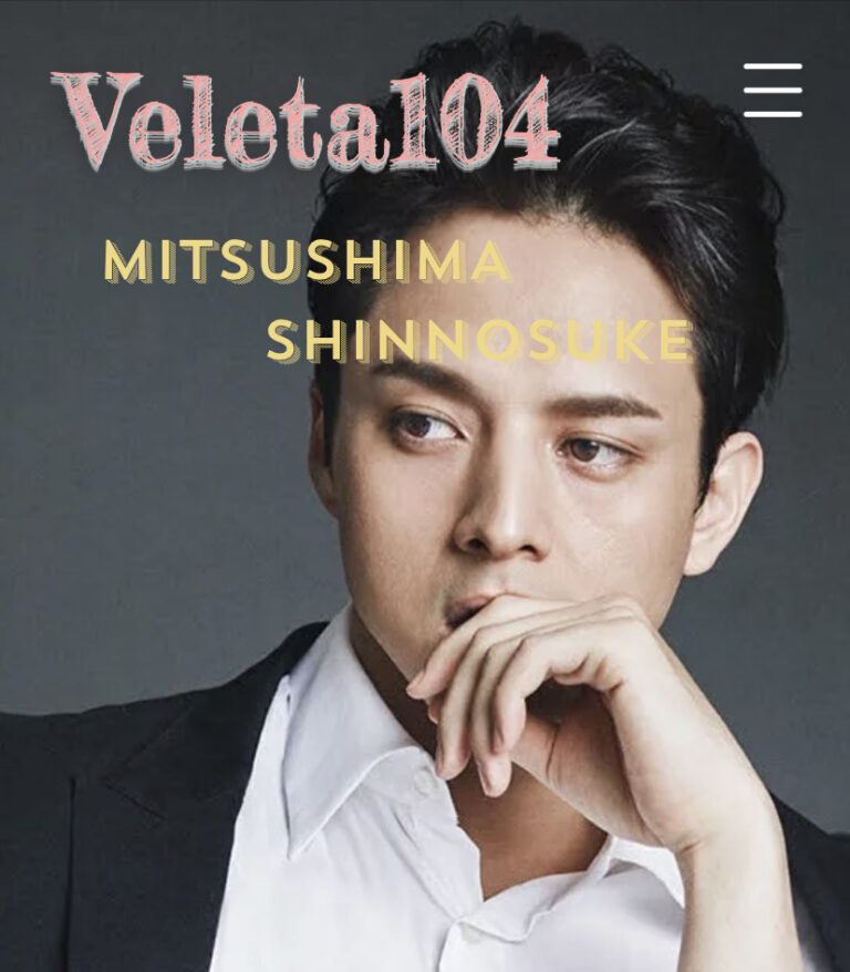 俳優 満島真之介の恋愛事情を調査 現在は彼女はいる 結婚予定は