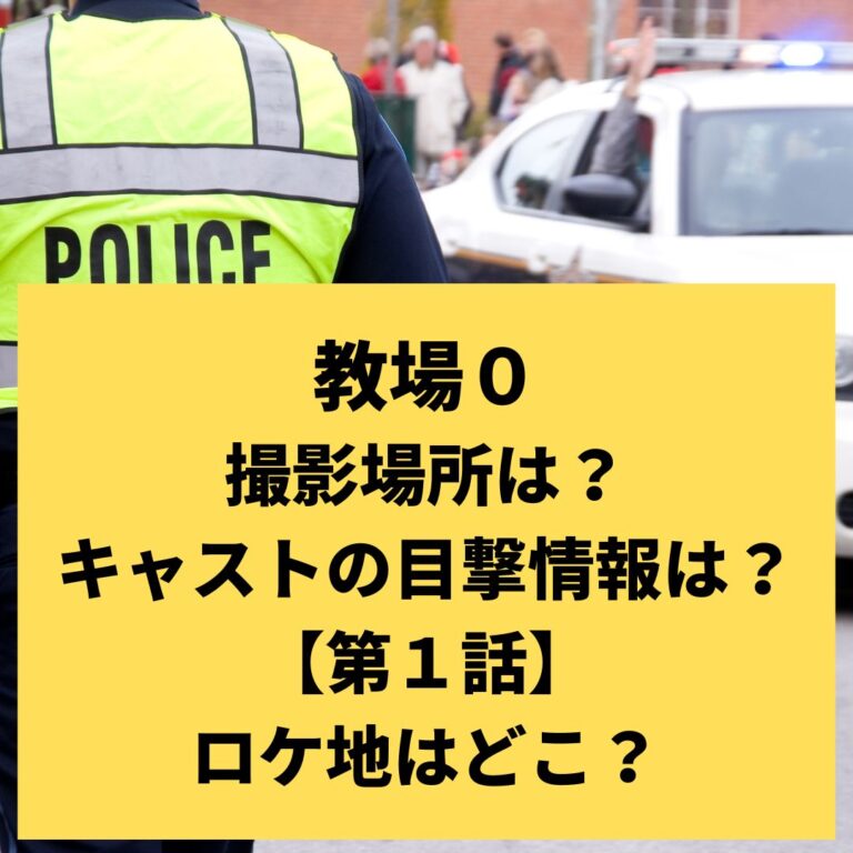 すき焼き 8.1 km 以内