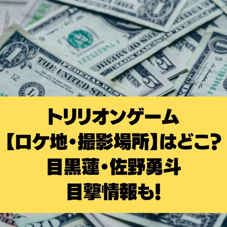 伊藤忠 アーバン コミュニティ 評判